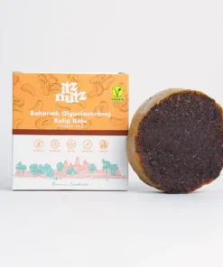 İtz Nutz Baharatlı Olgunlaştırılmış Kalıp Kaju 100 gr