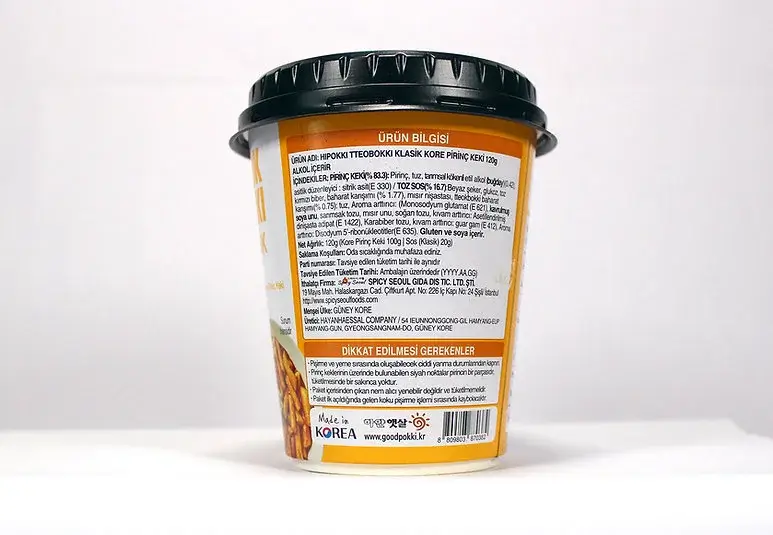 HIPOKKİ Tteokbokki Klasik Acılı ve Tatlı Soslu Kore Pirinç Keki 120g - Görsel 2